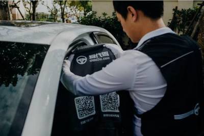 企業(yè)專訪三 “愛代駕” 讓客戶擁有極致服務(wù)體驗 —— 上海幣達信息技術(shù)總經(jīng)理吳迪談代駕服務(wù)